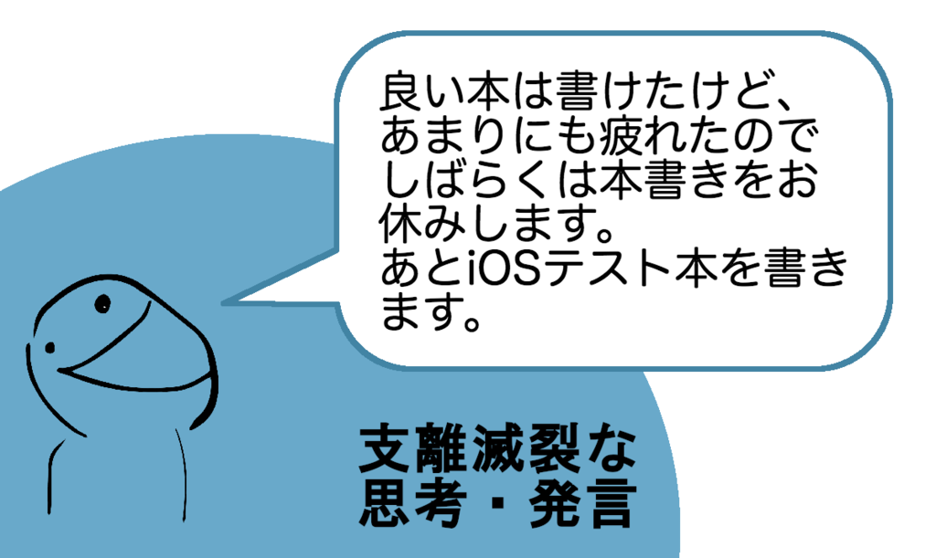 f:id:ktanaka117:20181202191320p:plain f:id:ktanaka117:20181202191320p:plain