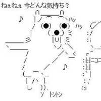 f:id:ktanaka117:20181230115401j:plain f:id:ktanaka117:20181230115401j:plain