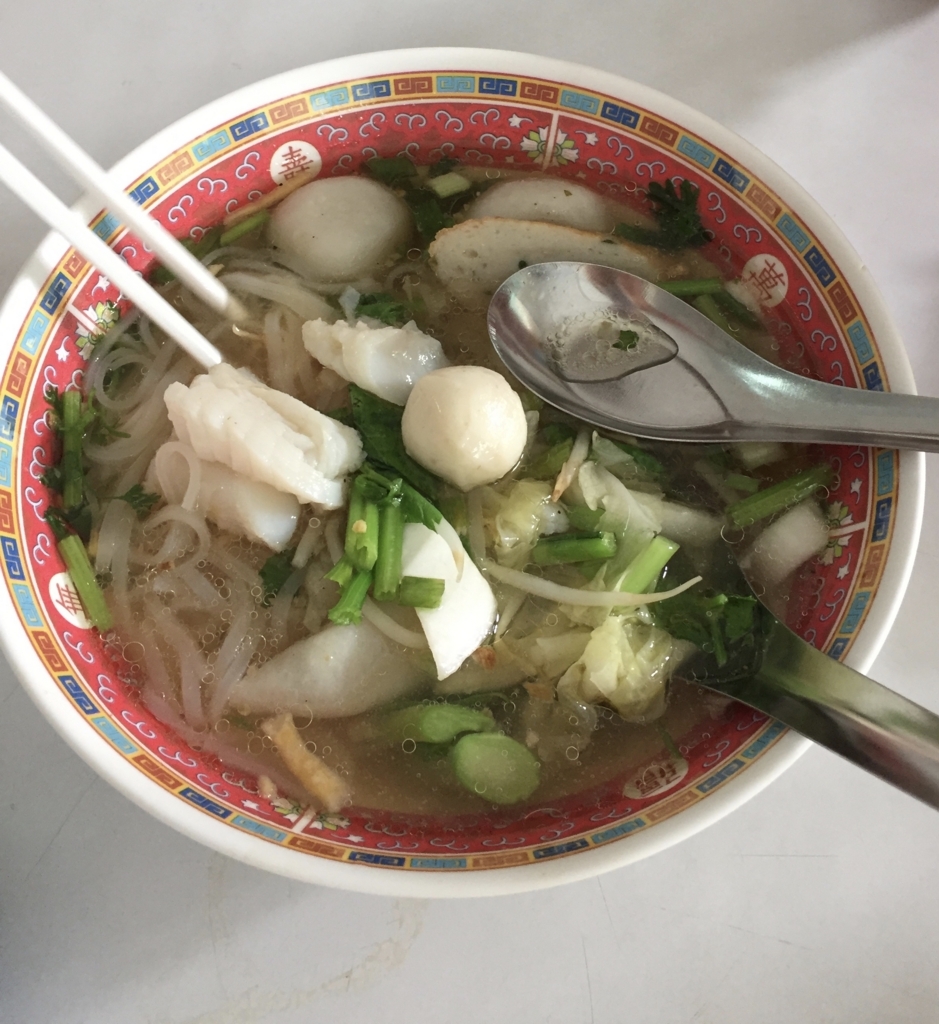 f:id:ktane:20180528141825j:plain f:id:ktane:20180528141825j:plain
