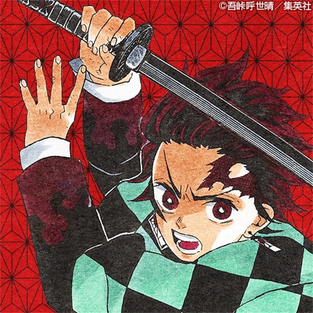 f:id:ktanjirou00:20190420220002j:image