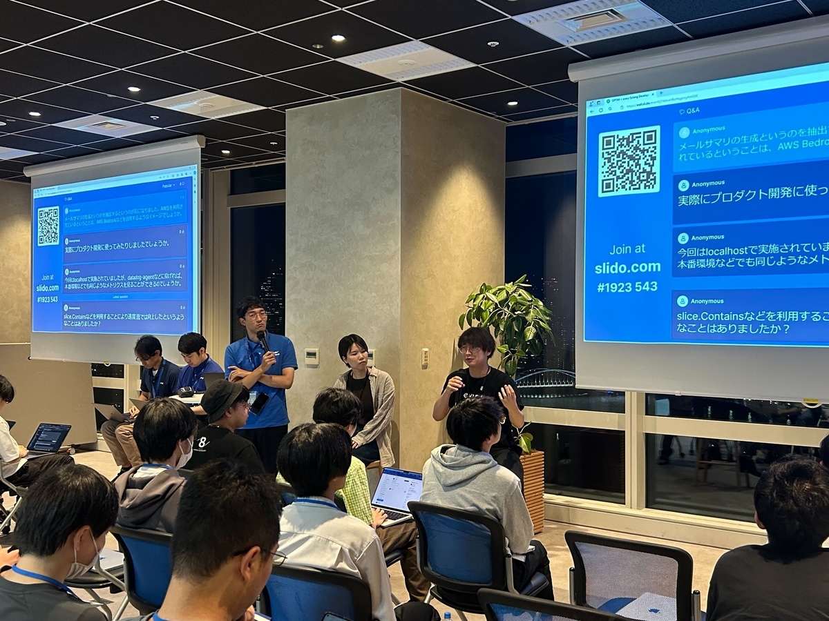 勉強会中の風景