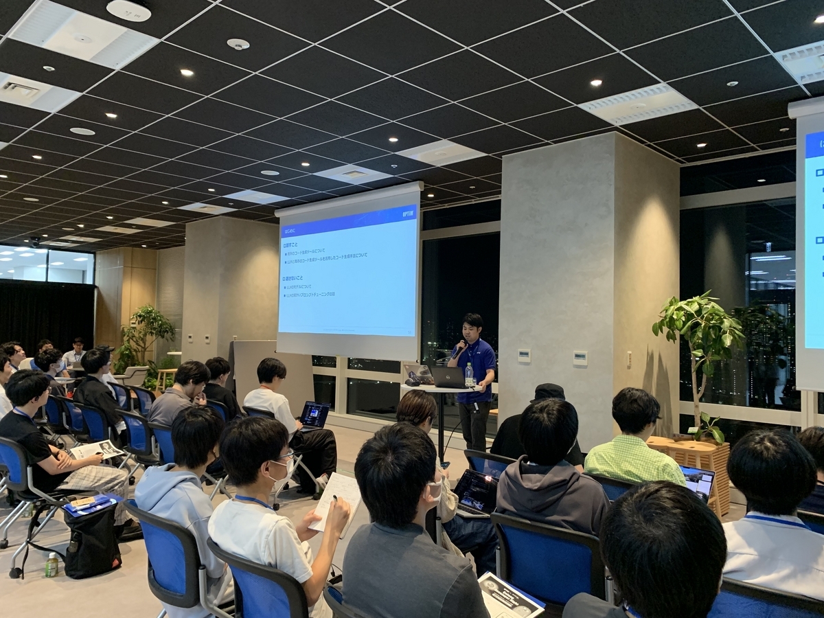 Go x LLMで 新たなコード生成の可能性を探るの発表の様子