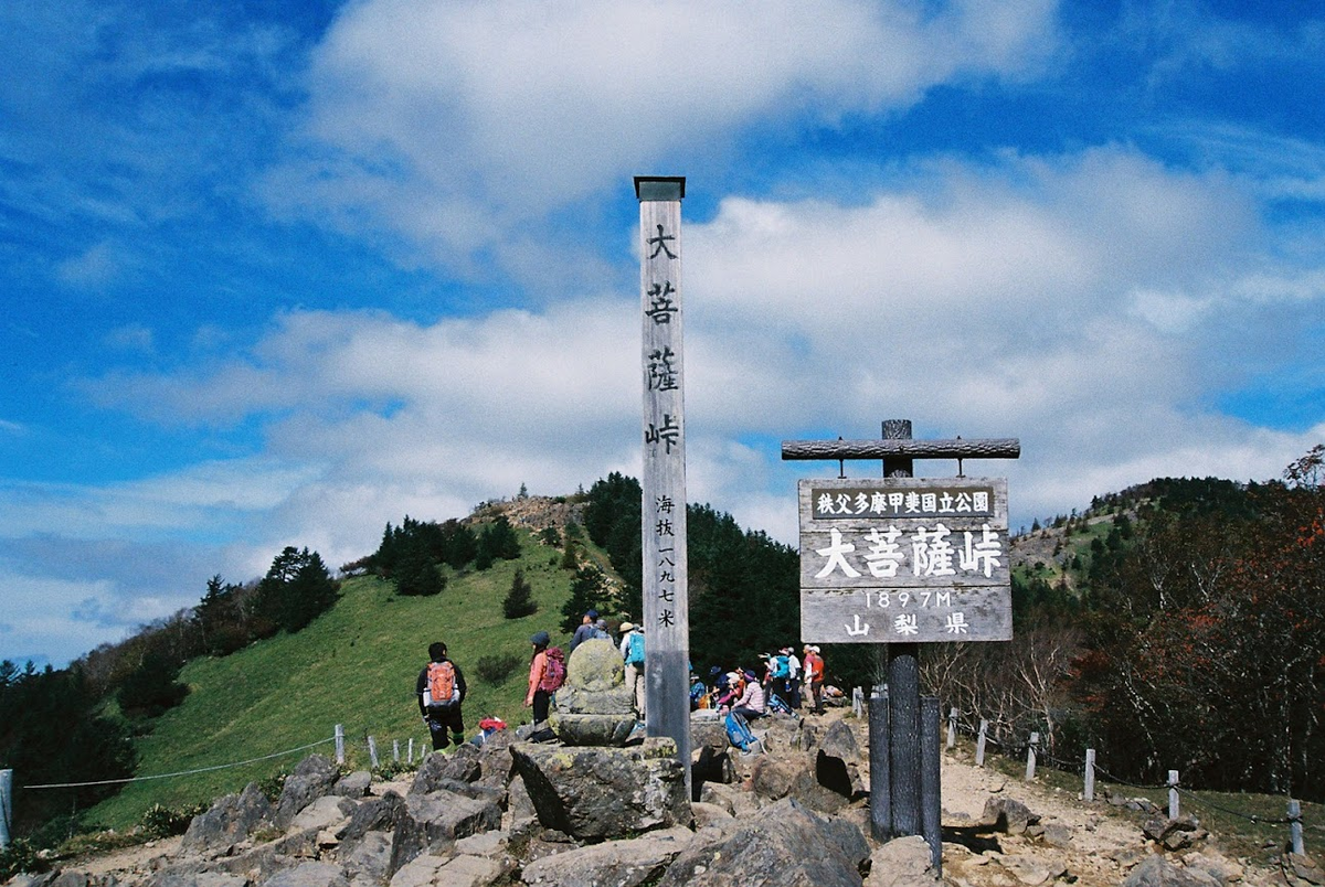 期限切れフィルム FUJICOLOR NATURA1600 他 FUJIFILM NATURA1600 (35mm