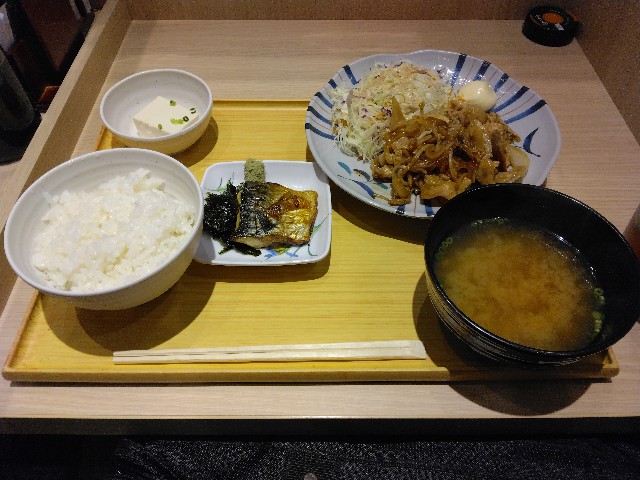 f:id:ktaroumaru:20230420003824j:image