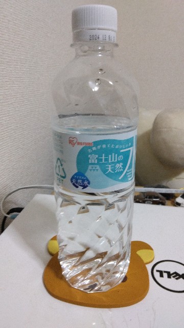 f:id:ktaroumaru:20230424221321j:image