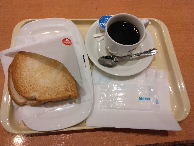 f:id:ktaroumaru:20230509022146j:image f:id:ktaroumaru:20230509022146j:image