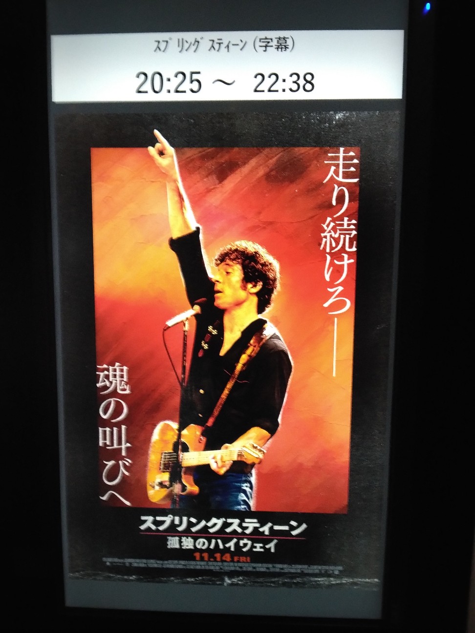 f:id:ktaroumaru:20251122030654j:image f:id:ktaroumaru:20251122030654j:image