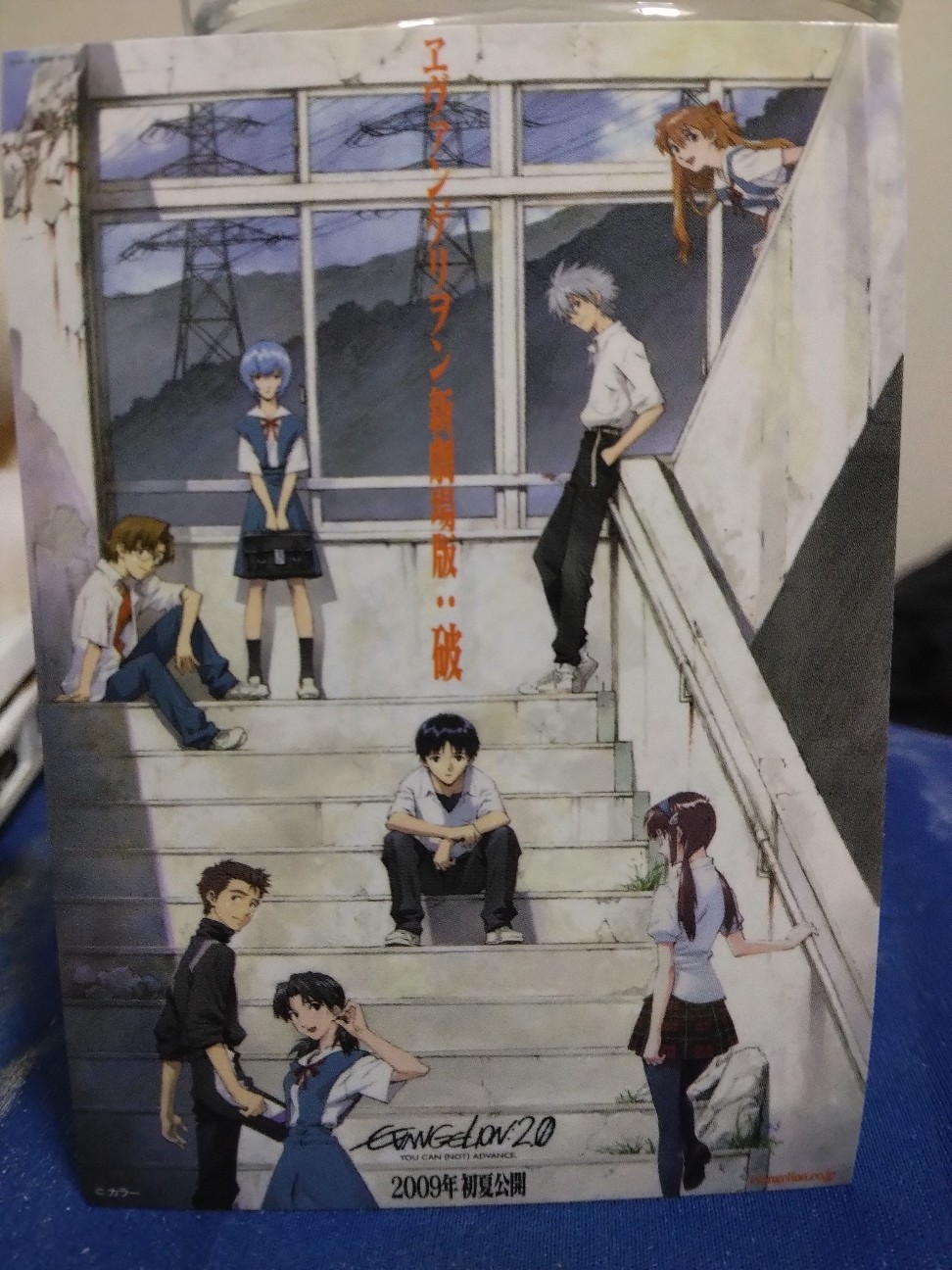 f:id:ktaroumaru:20251213024420j:image f:id:ktaroumaru:20251213024420j:image