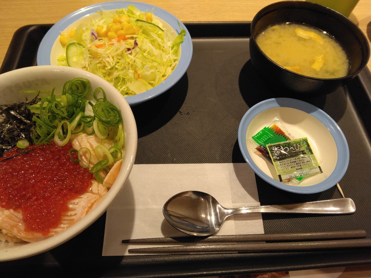 f:id:ktaroumaru:20251224235403j:image