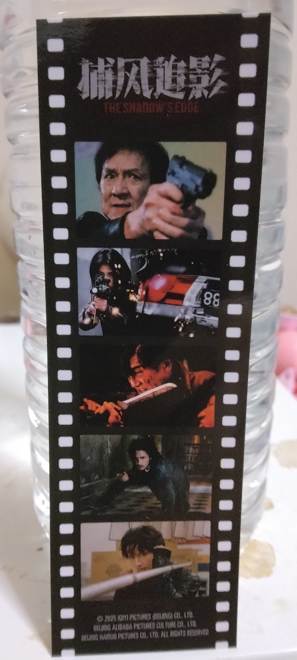 f:id:ktaroumaru:20251226010229j:image