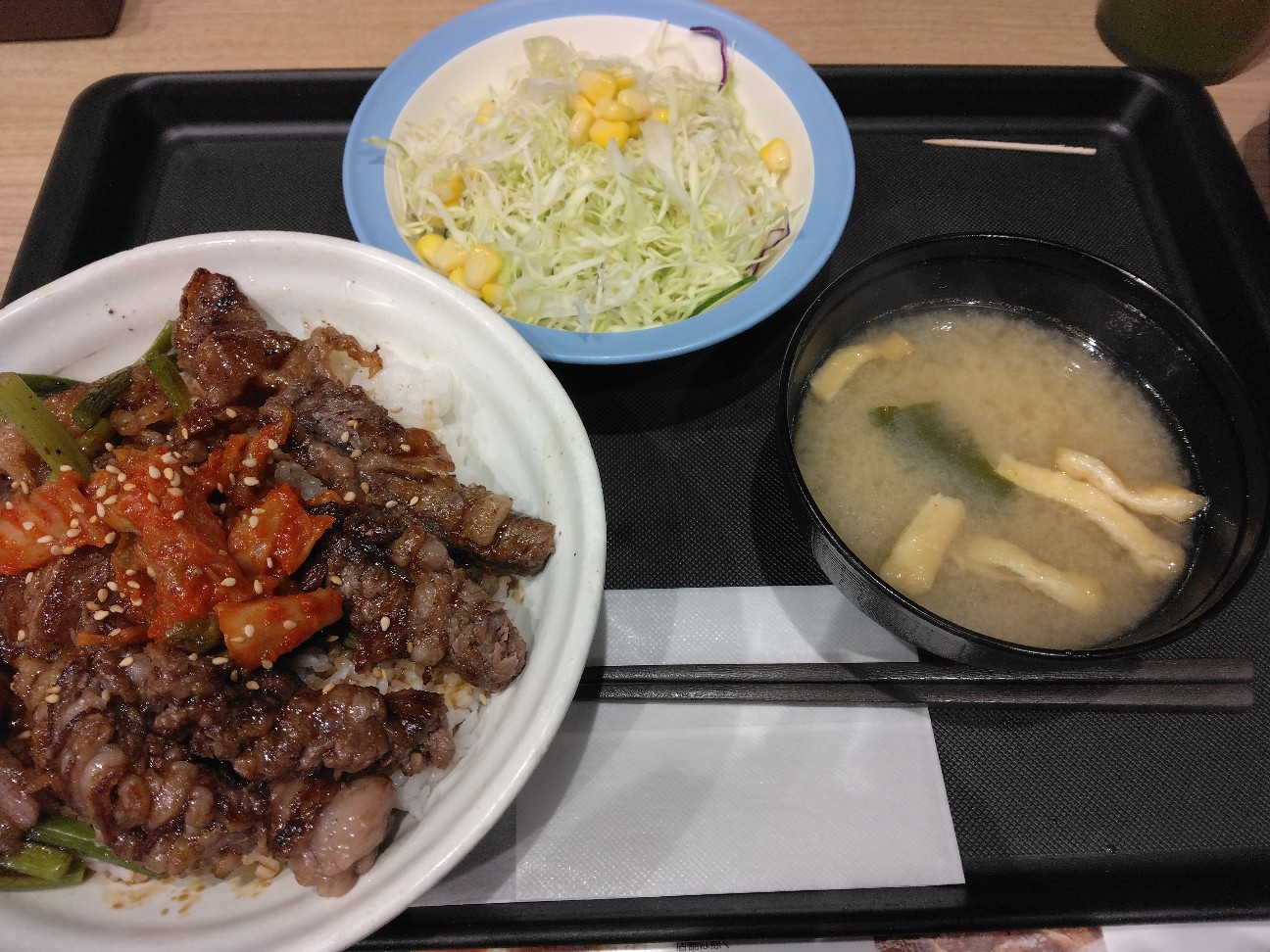 f:id:ktaroumaru:20251227170601j:image