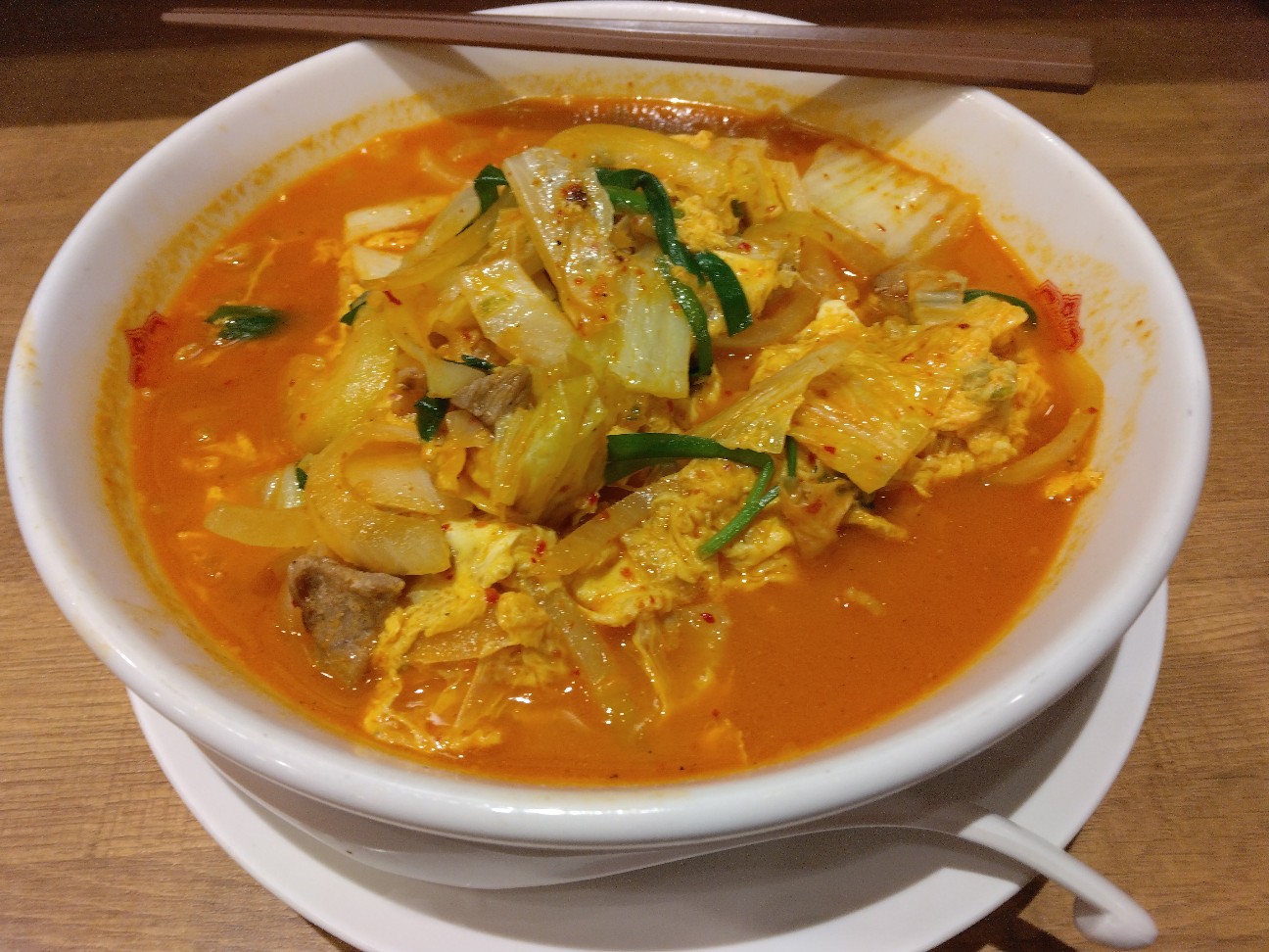 f:id:ktaroumaru:20251231025632j:image