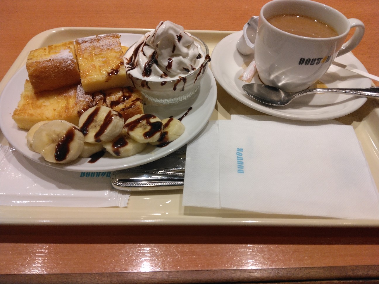 f:id:ktaroumaru:20260103023603j:image