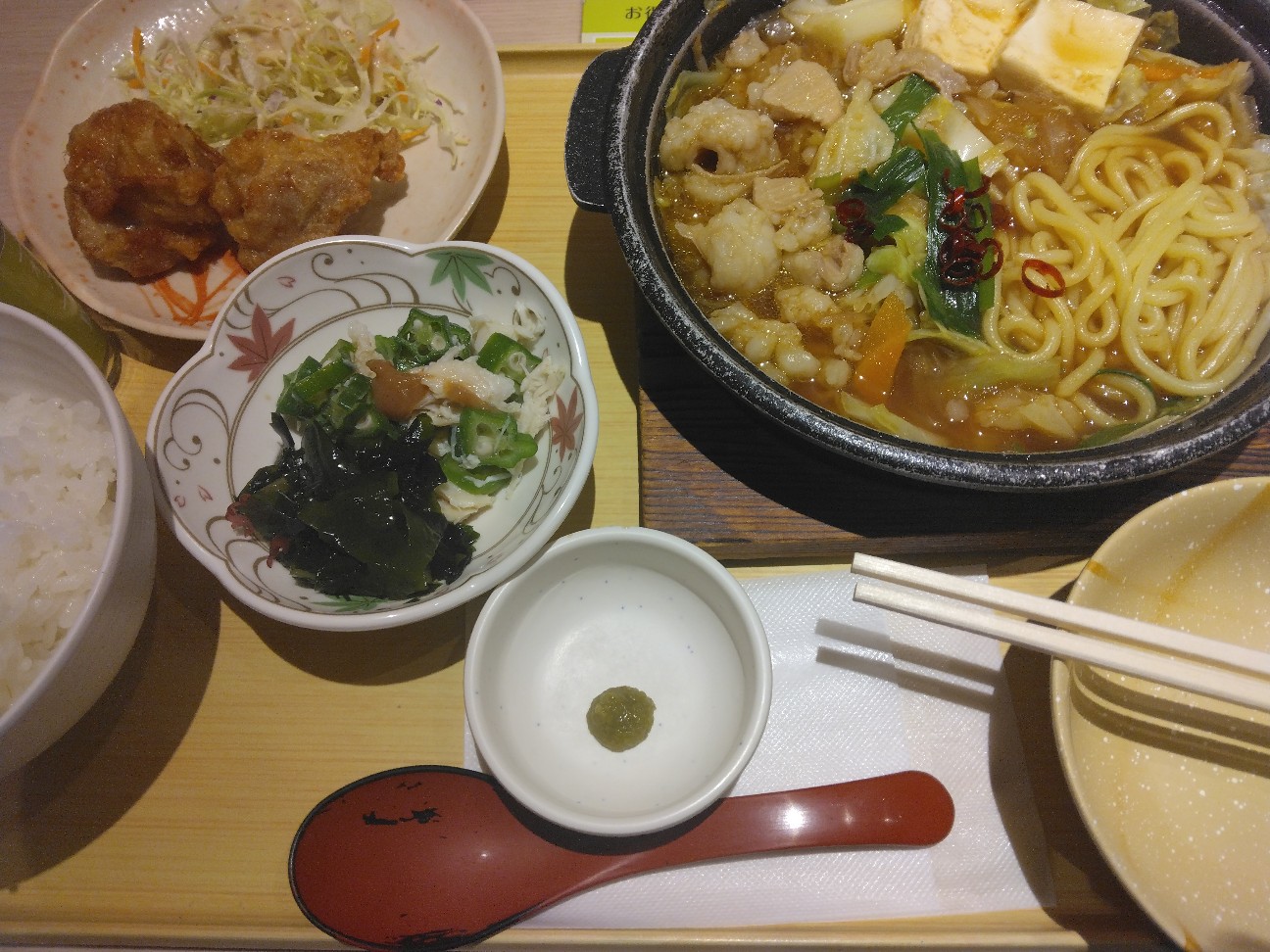 f:id:ktaroumaru:20260114012025j:image