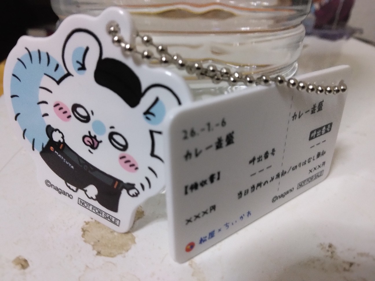 f:id:ktaroumaru:20260115024522j:image