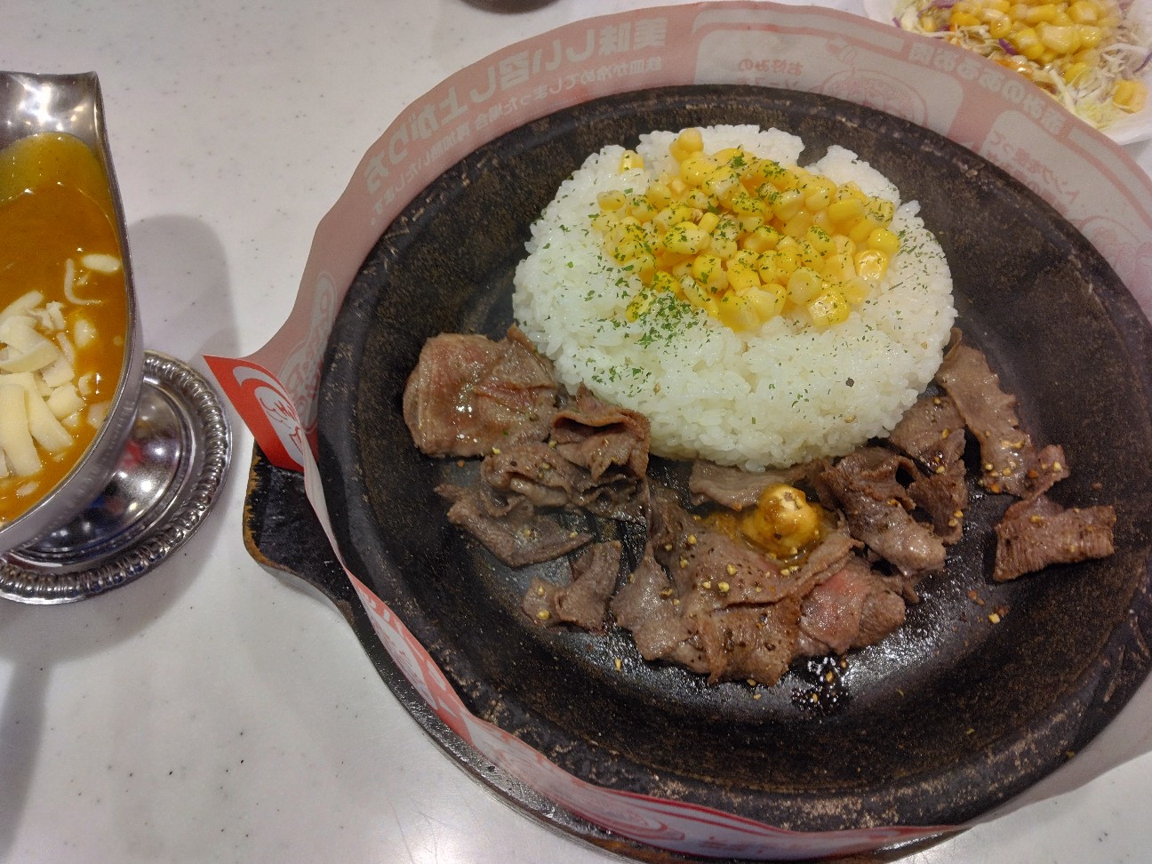 f:id:ktaroumaru:20260118152021j:image f:id:ktaroumaru:20260118152021j:image