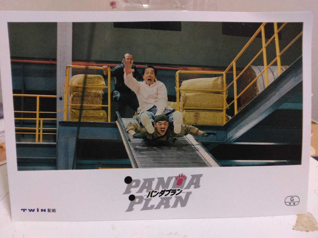 f:id:ktaroumaru:20260124013736j:image f:id:ktaroumaru:20260124013736j:image