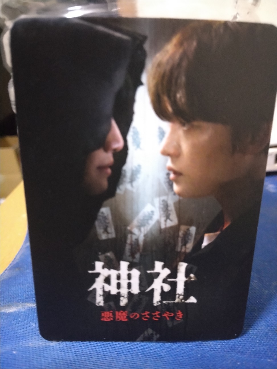 f:id:ktaroumaru:20260213005952j:image
