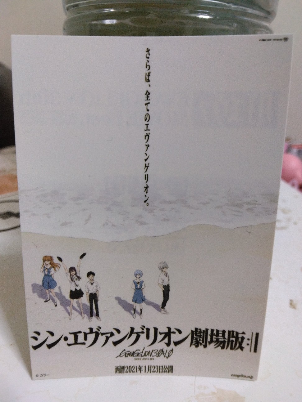 f:id:ktaroumaru:20260215015340j:image f:id:ktaroumaru:20260215015340j:image