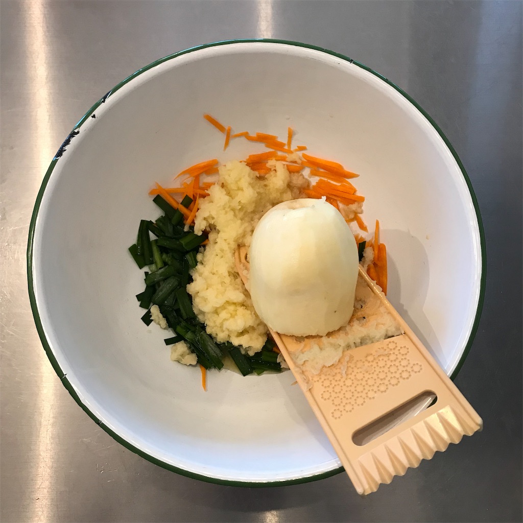 f:id:ktcsm:20190629210522j:image f:id:ktcsm:20190629210522j:image