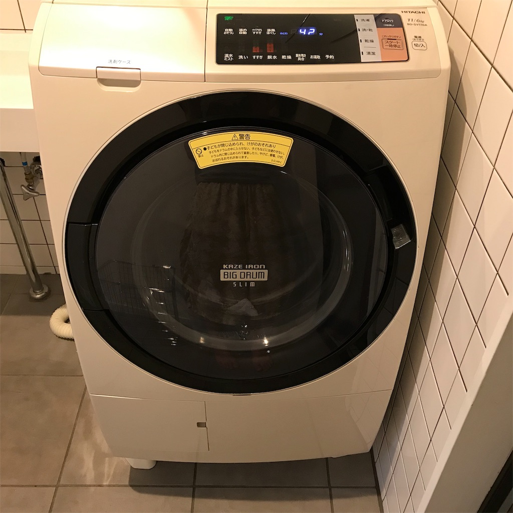 f:id:ktcsm:20190818112528j:image
