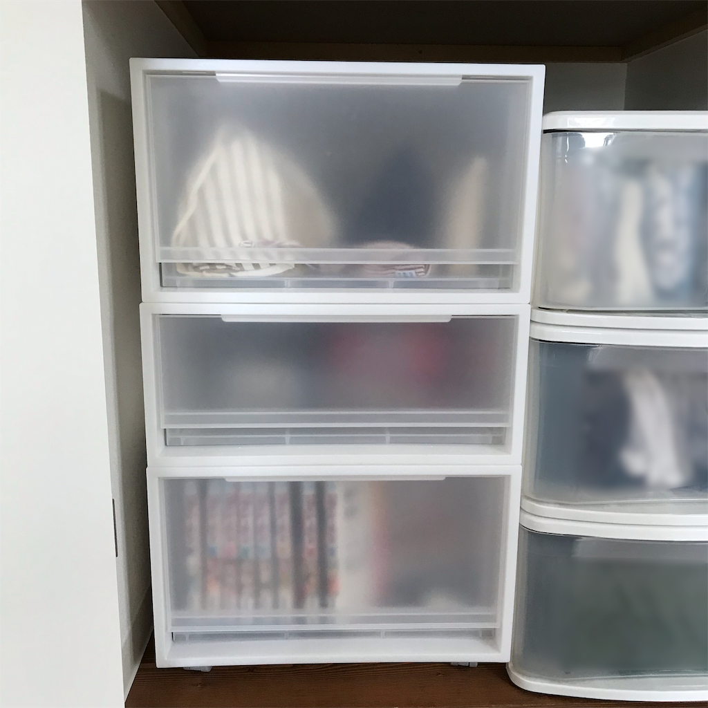f:id:ktcsm:20190824110318p:image