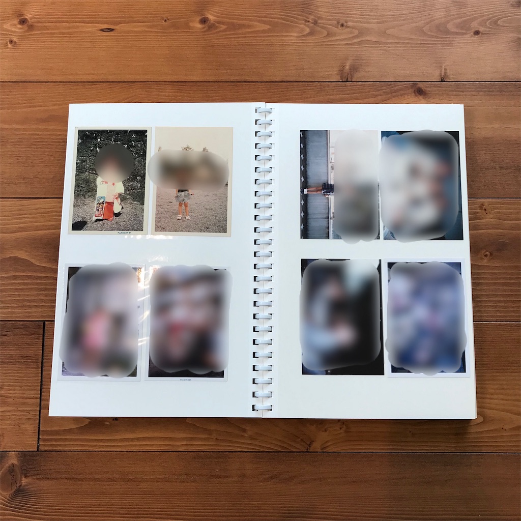 f:id:ktcsm:20190824110833j:image