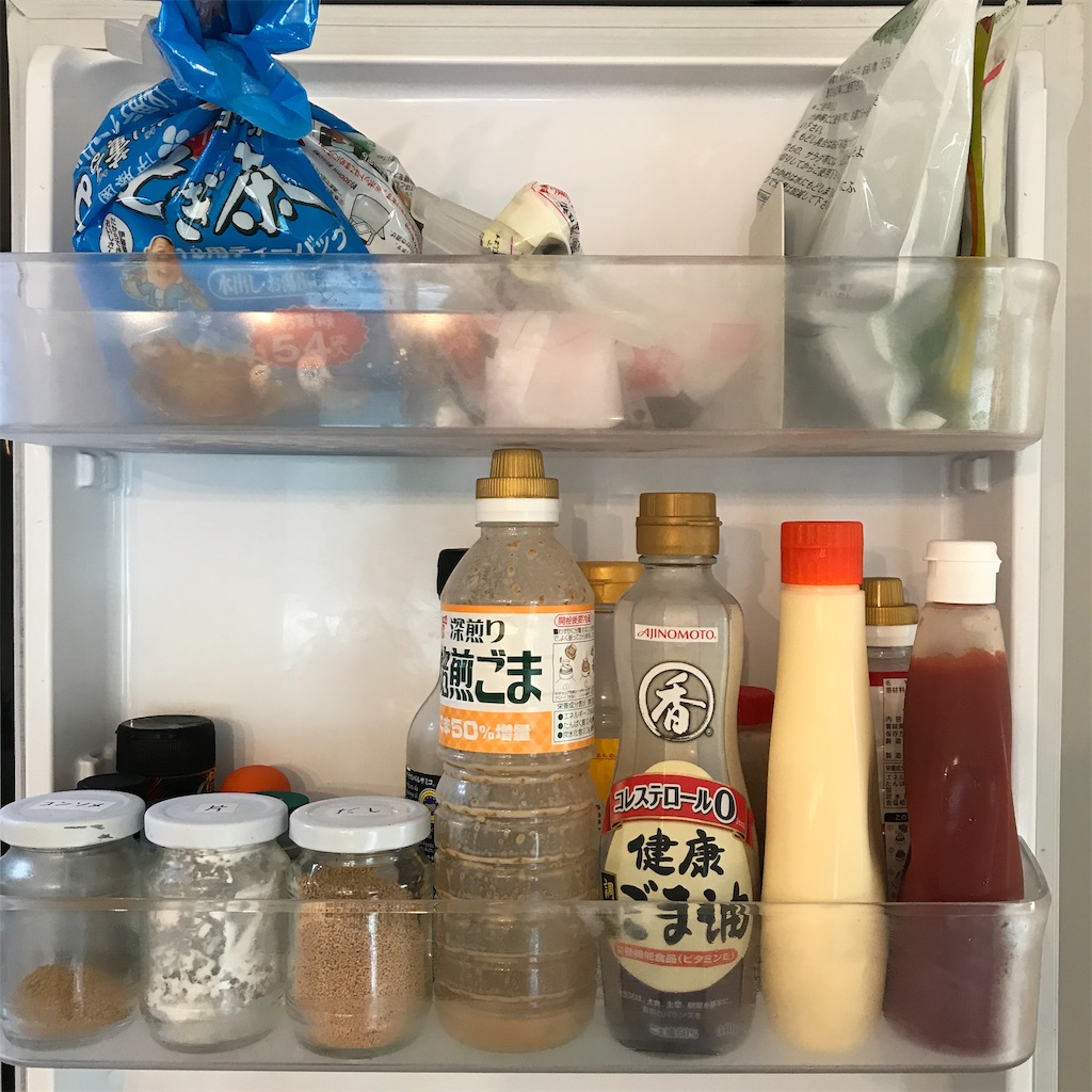 f:id:ktcsm:20190826123559j:image
