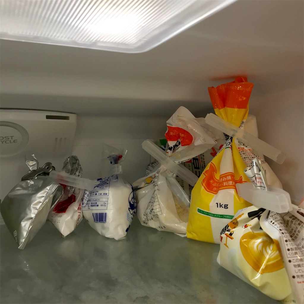 f:id:ktcsm:20190826123653j:image