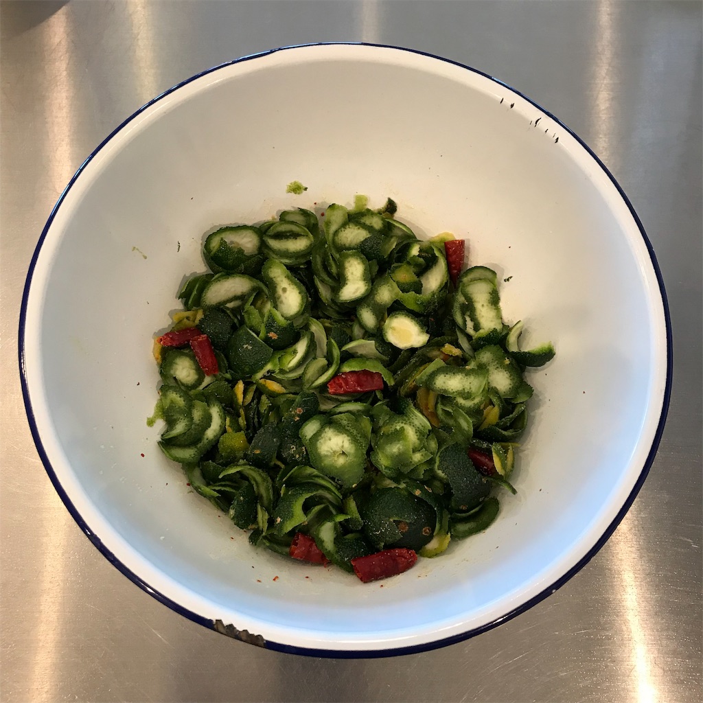 f:id:ktcsm:20190907191203j:image