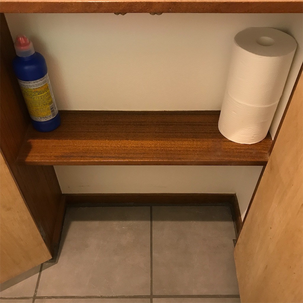 f:id:ktcsm:20190926100533j:image