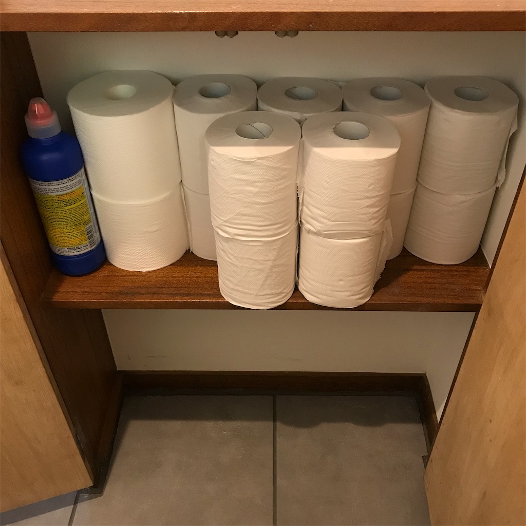 f:id:ktcsm:20190926100537j:image