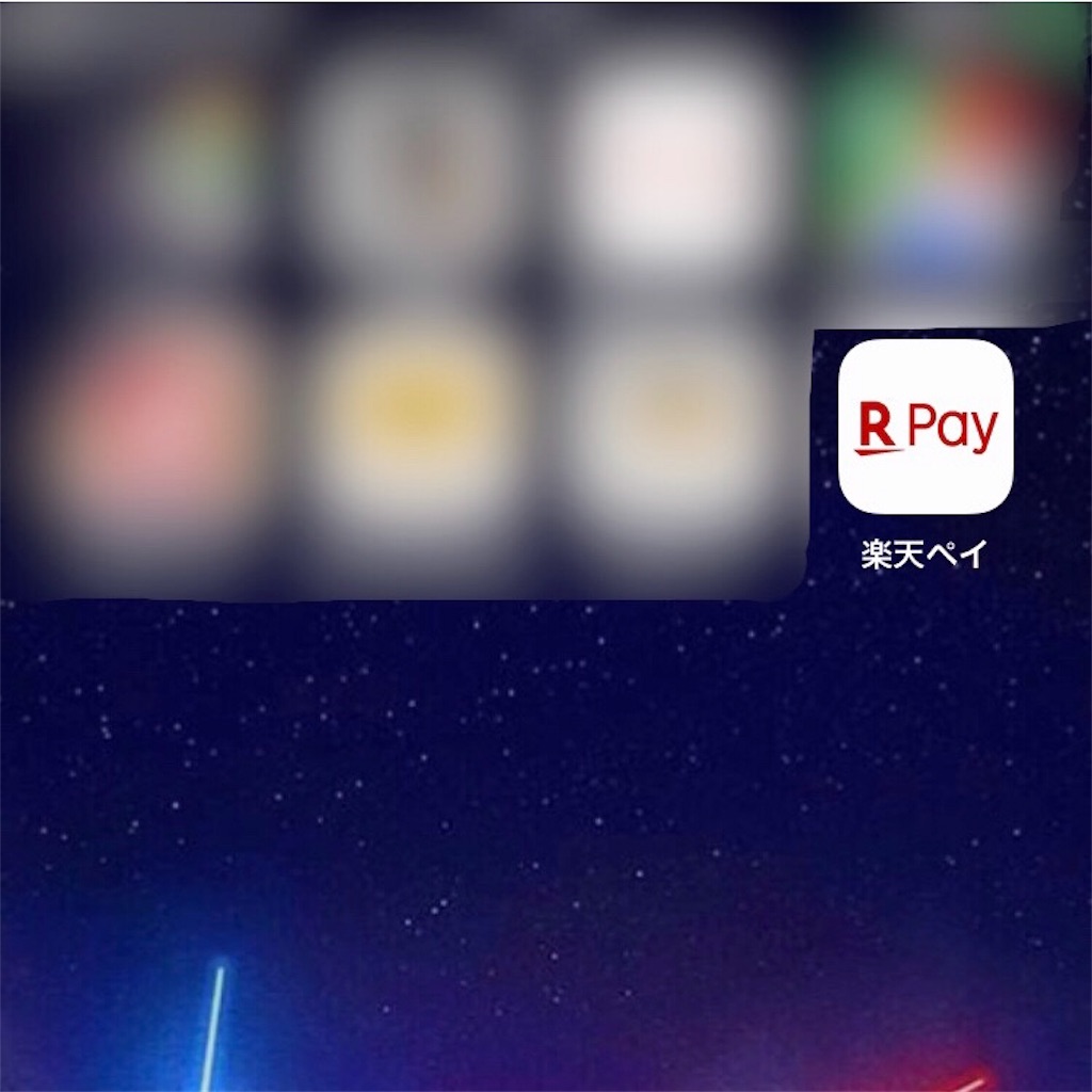 f:id:ktcsm:20191016073521j:image