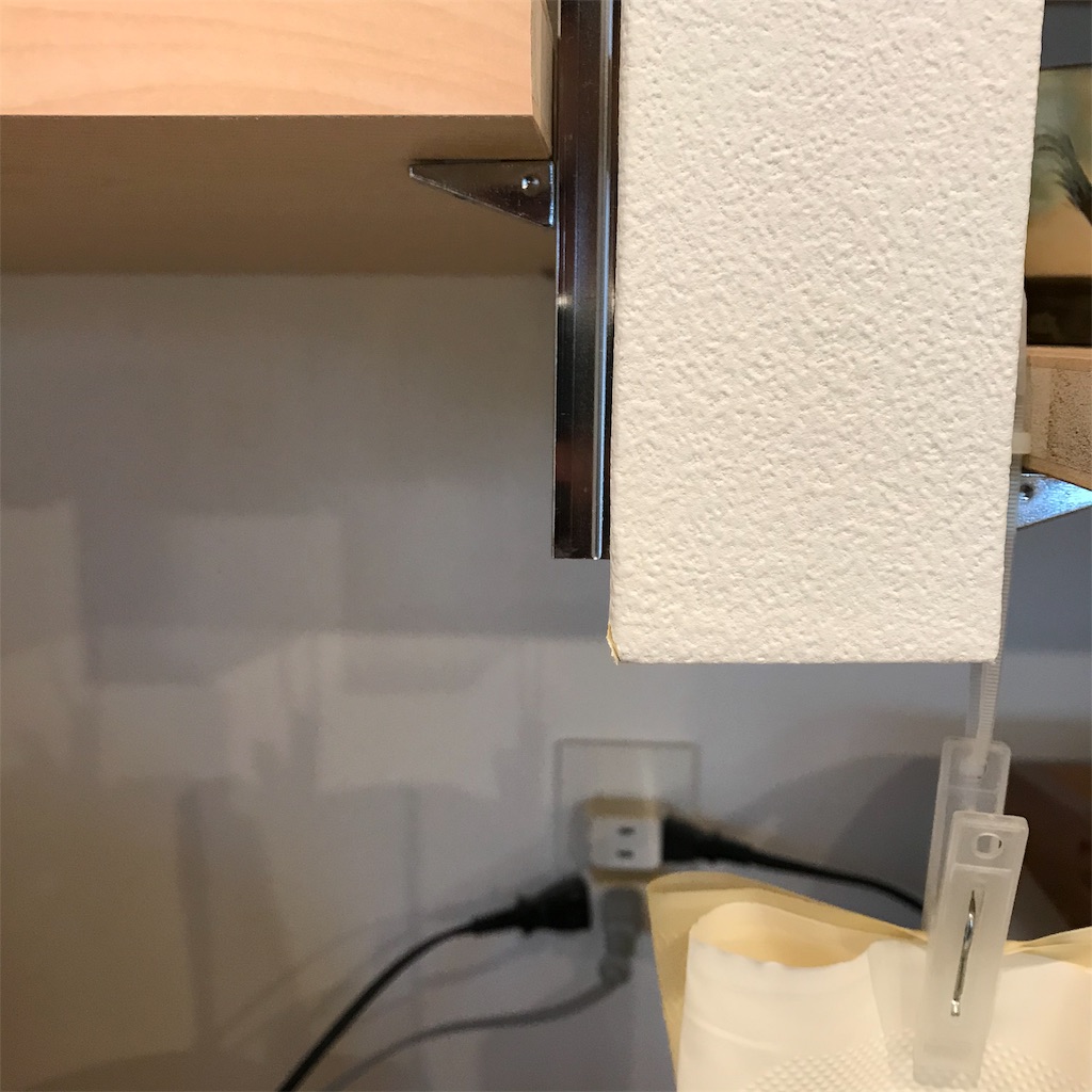 f:id:ktcsm:20191207230746j:image