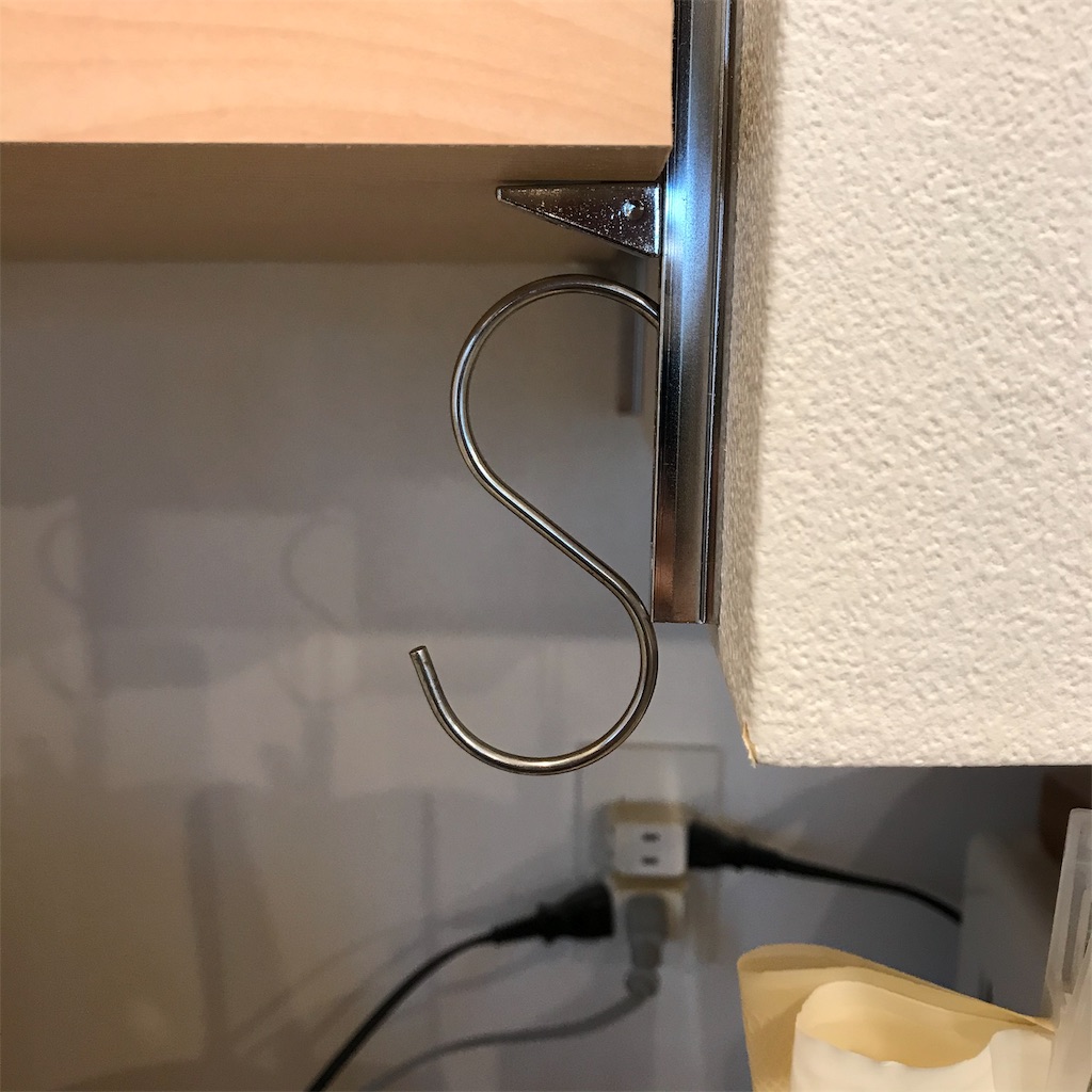 f:id:ktcsm:20191207230750j:image