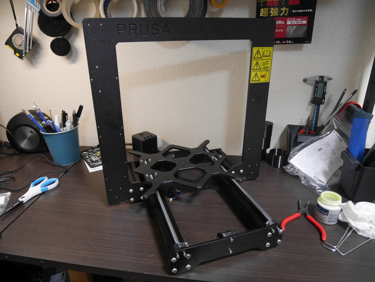 3Dプリンタを新調した（Adventurer3X → Original Prusa i3 MK3S+ 
