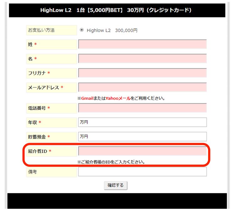 f:id:ktetsuo:20190514161557j:plain f:id:ktetsuo:20190514161557j:plain