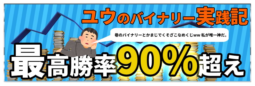 f:id:ktetsuo:20190514162836j:plain f:id:ktetsuo:20190514162836j:plain