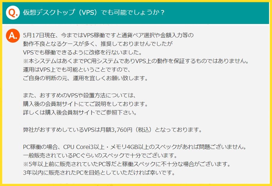 f:id:ktetsuo:20190519104929j:plain f:id:ktetsuo:20190519104929j:plain
