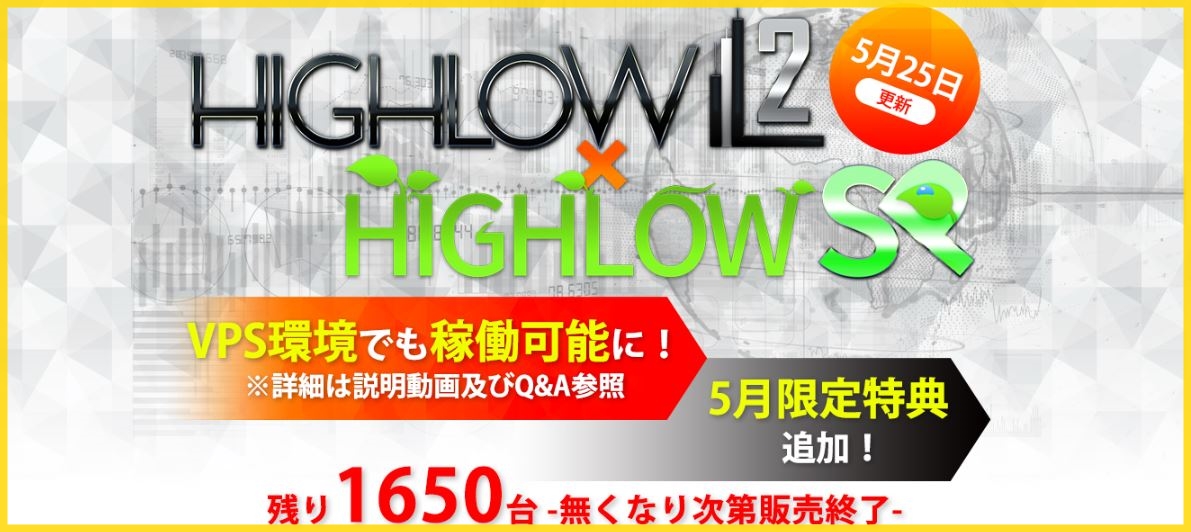 f:id:ktetsuo:20190525161817j:plain f:id:ktetsuo:20190525161817j:plain