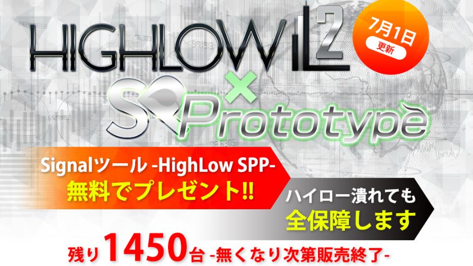 f:id:ktetsuo:20190706091912j:plain f:id:ktetsuo:20190706091912j:plain