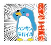 f:id:ktetsuo:20191015173034j:plain f:id:ktetsuo:20191015173034j:plain