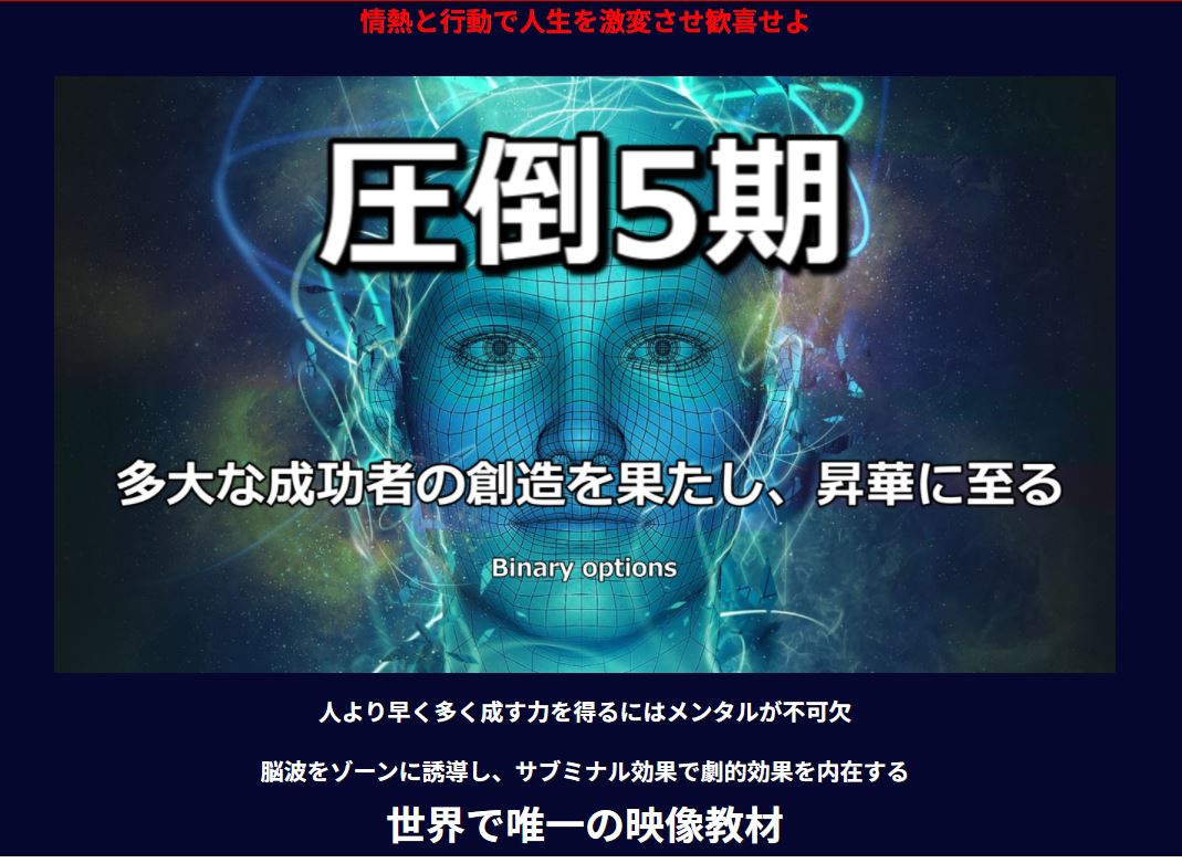 f:id:ktetsuo:20200910114423j:plain f:id:ktetsuo:20200910114423j:plain