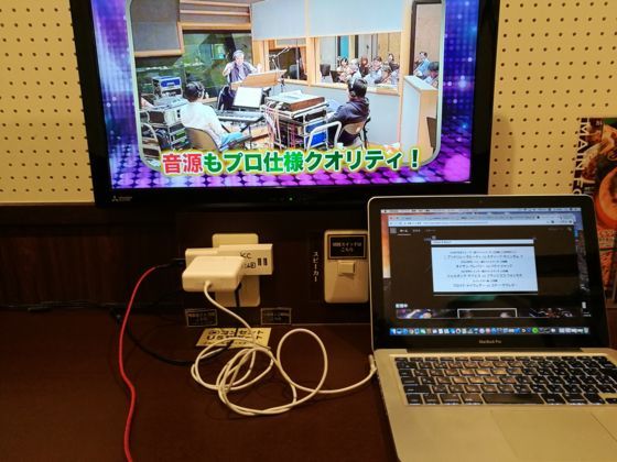 快活squareが活況 快活クラブ横浜北山田店のワンツーカラオケ