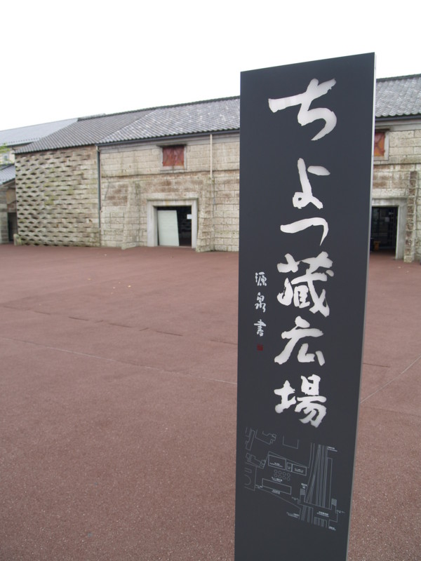 f:id:ktgcr2965:20050221181848j:image