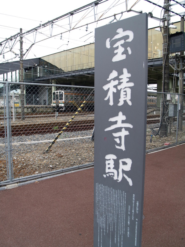 f:id:ktgcr2965:20050221181909j:image