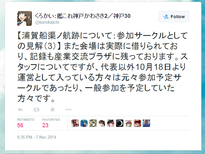 Ktgohan Blog