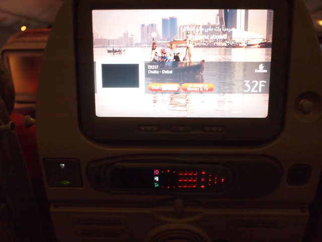 f:id:kthrtty:20100312235149j:image