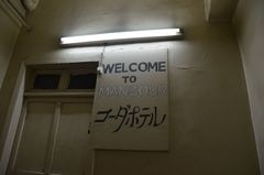 f:id:kthrtty:20120225102604j:image