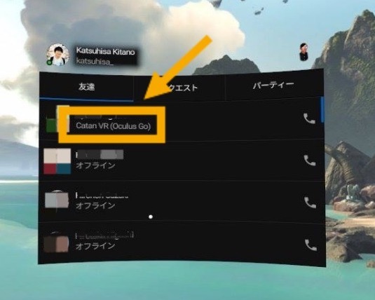 f:id:kths:20180519173023j:plain